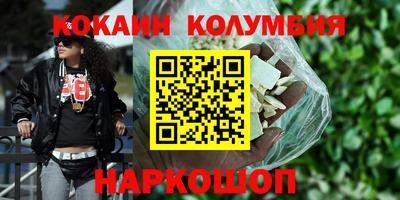 дмт Пугачёв