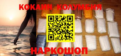 синтетический гашиш Дубна