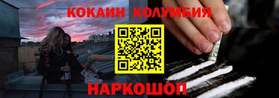 синтетический гашиш Дубна