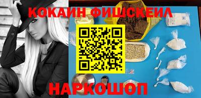 прущая мука Донской