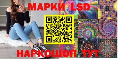 прущая мука Донской