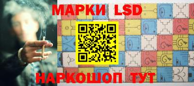 синтетический гашиш Дубна