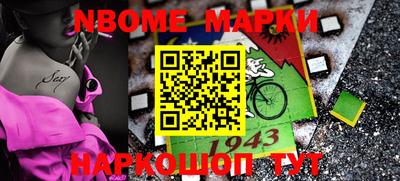прущая мука Донской