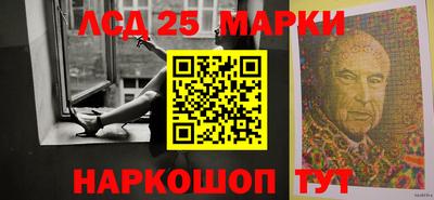синтетический гашиш Дубна