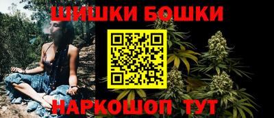 синтетический гашиш Дубна