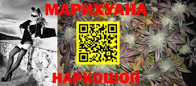 тгк Донецк