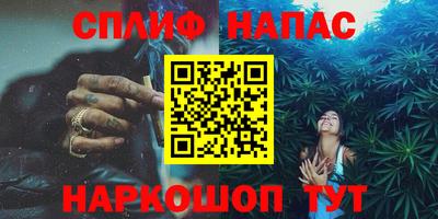 прущая мука Донской