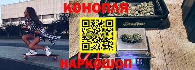 синтетический гашиш Дубна
