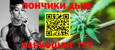 синтетический гашиш Дубна