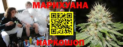 синтетический гашиш Дубна