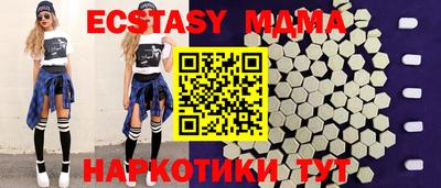 прущая мука Донской