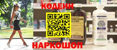 синтетический гашиш Дубна