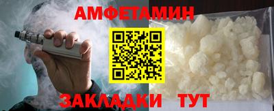 прущая мука Донской
