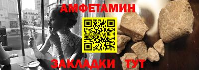 прущая мука Донской