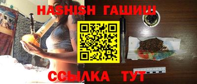 прущая мука Донской