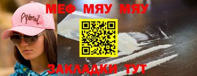 синтетический гашиш Дубна