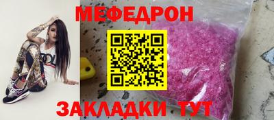 синтетический гашиш Дубна