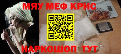 синтетический гашиш Дубна