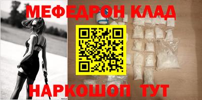 синтетический гашиш Дубна