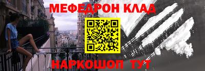 прущая мука Донской